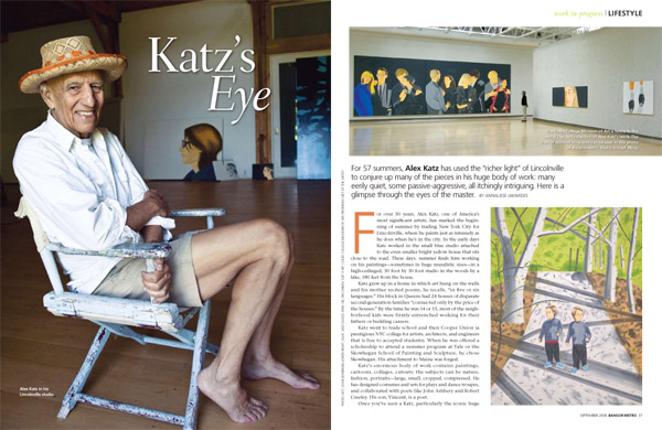Katz's Eye